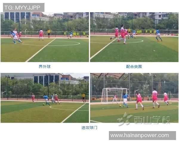 足球明星成长之路全景解析与发展历程图示